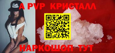 МДПВ Нягань