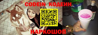 MDMA Premium VHQ Обнинск