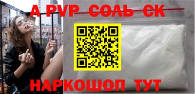 МДПВ Нягань