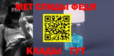 гашишное масло Обь