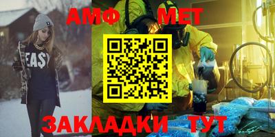 MDMA Premium VHQ Обнинск