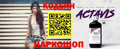 MDMA Premium VHQ Обнинск