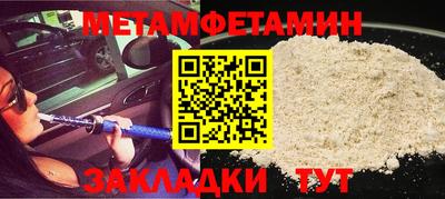 МДПВ Нягань