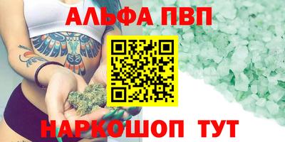 MDMA Premium VHQ Обнинск