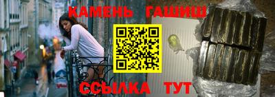MDMA Premium VHQ Обнинск