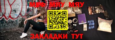 гашишное масло Обь
