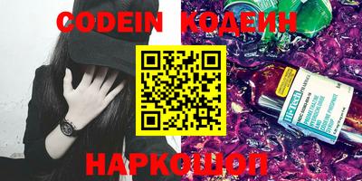 МДПВ Нягань