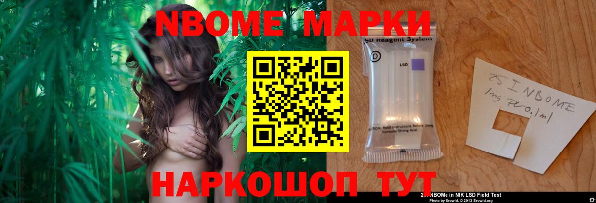 ЛСД экстази  Вход с VPN  Арзамас  ЛСД экстази ecstasy 