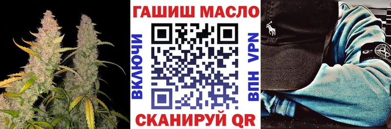 Дистиллят ТГК вейп с тгк  Арзамас 