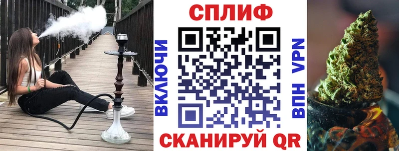 Бошки Шишки семена  цена наркотик  Арзамас 